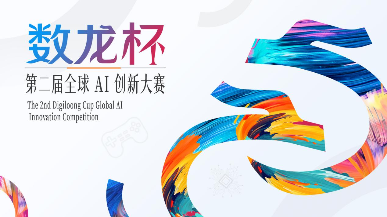 J9九游会 - J9九游会