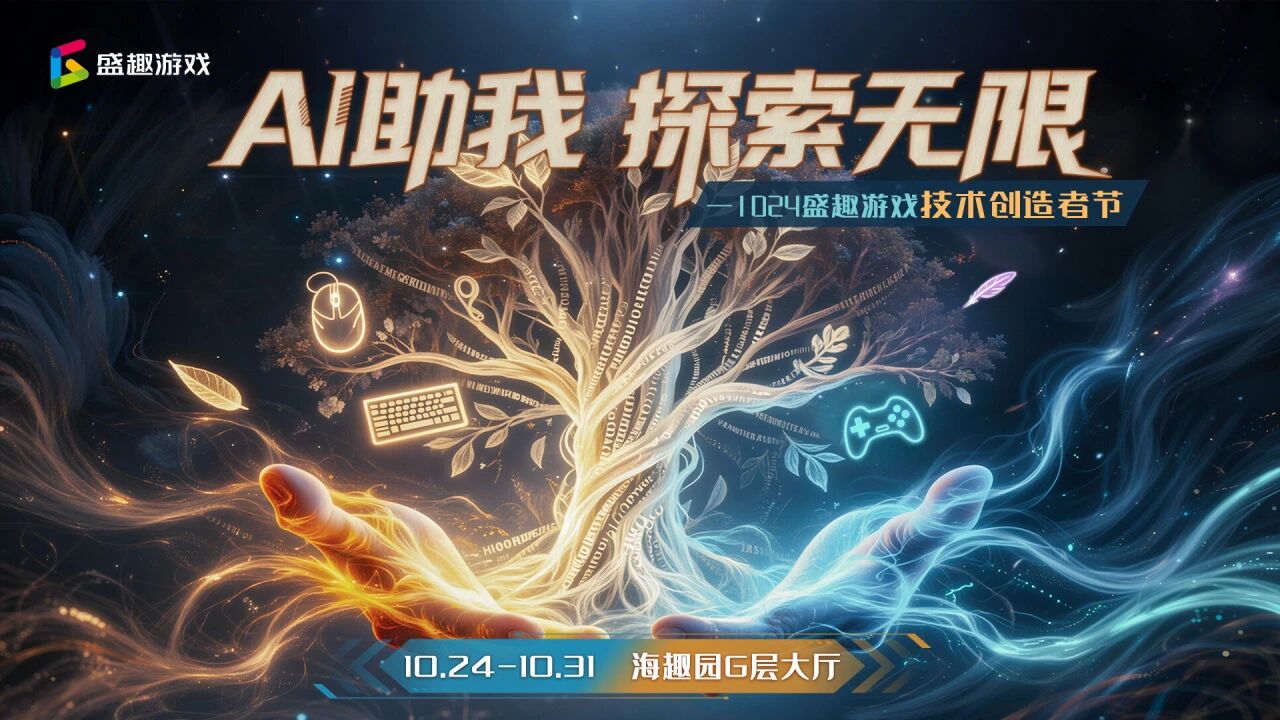 J9九游会平台 - J9九游会