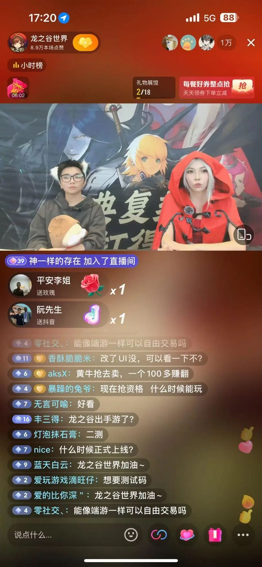 J9九游会平台 - J9九游会