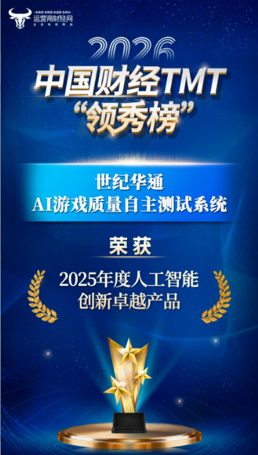 J9九游会官网 - J9九游会