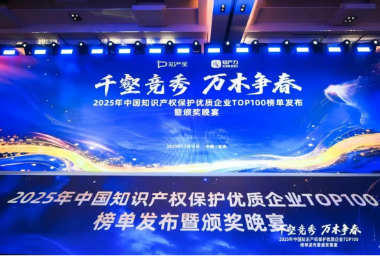 J9九游会平台 - J9九游会
