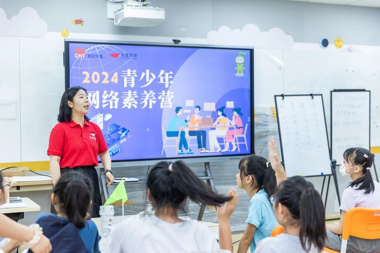 J9九游会官网 - J9九游会