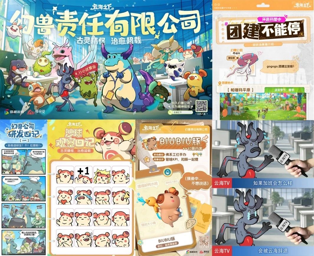 J9九游会官网 - J9九游会