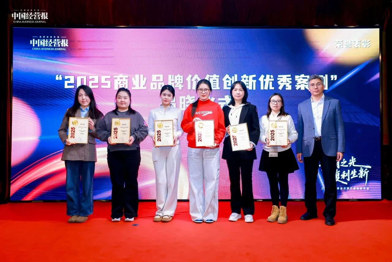 J9九游会平台 - J9九游会