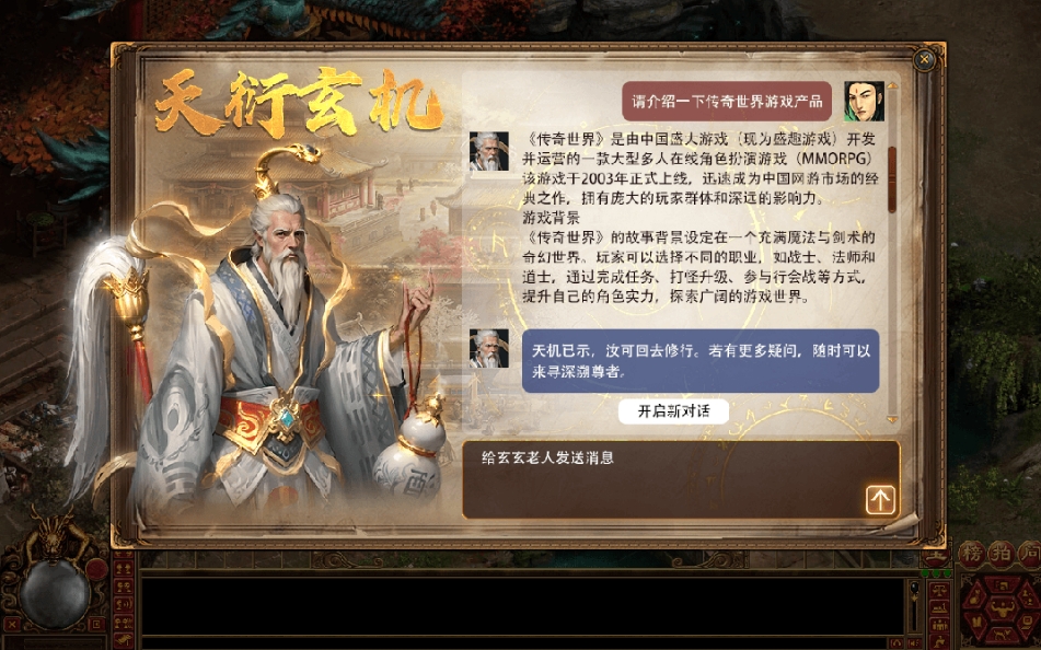 J9九游会平台 - J9九游会