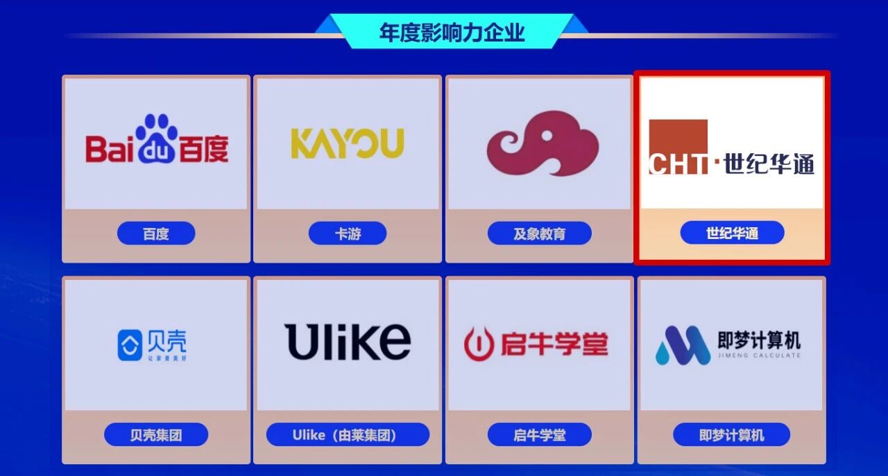 J9九游会官网 - J9九游会