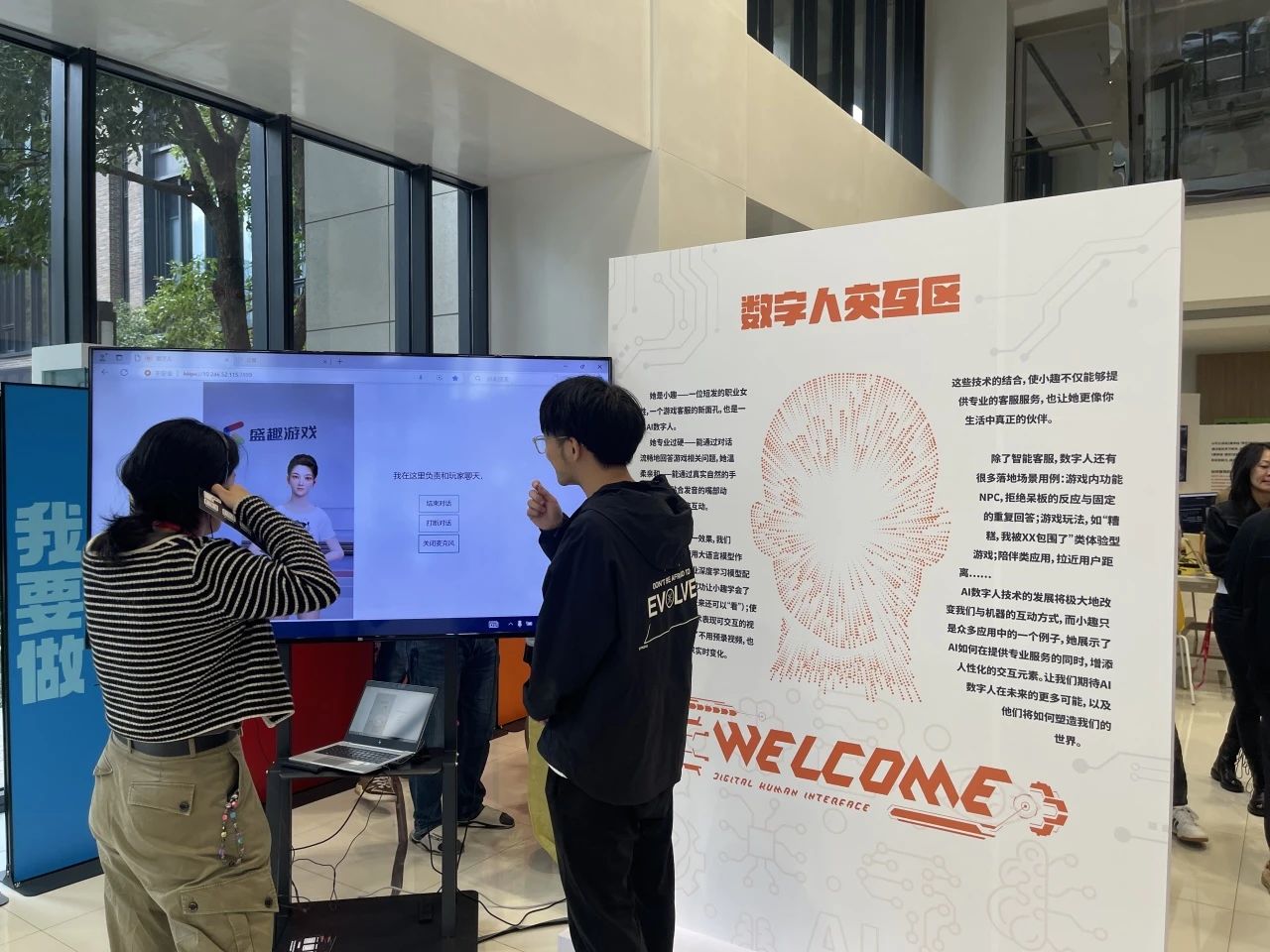 J9九游会官网 - J9九游会