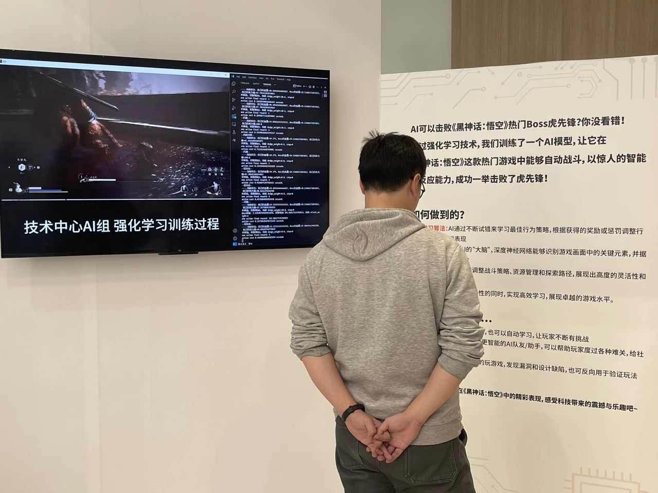 J9九游会官网 - J9九游会