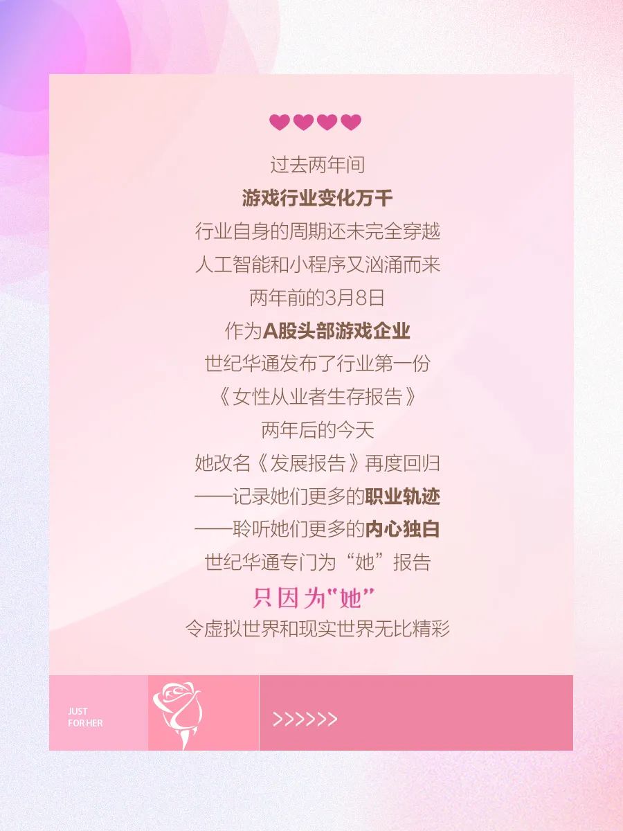 J9九游会平台 - J9九游会