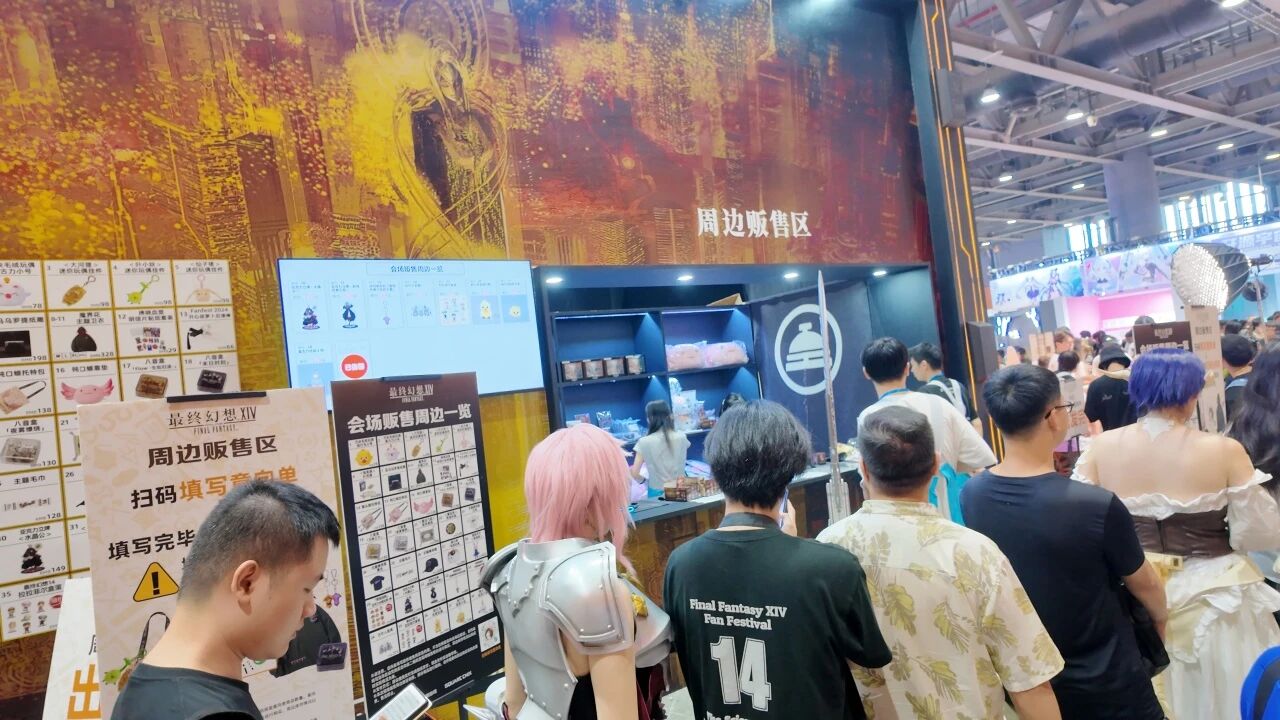 J9九游会 - J9九游会