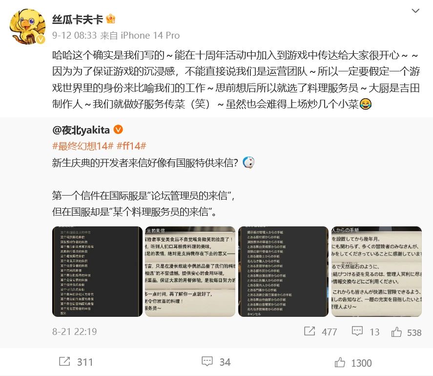 J9九游会平台 - J9九游会