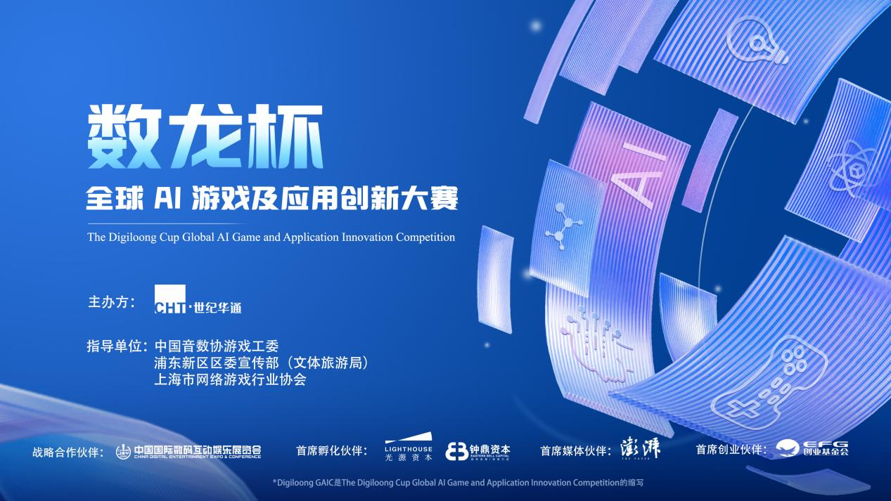J9九游会平台 - J9九游会