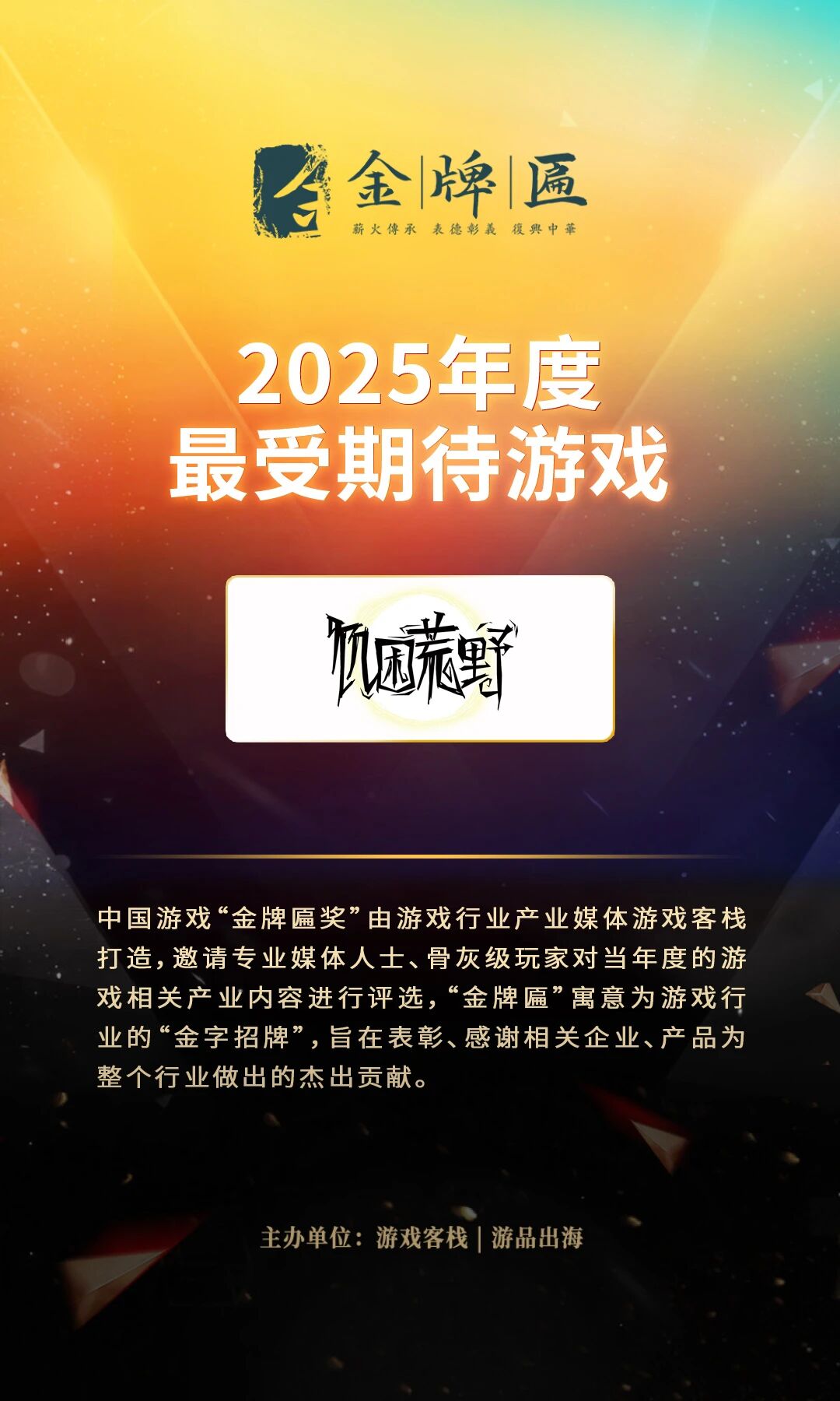 J9九游会 - J9九游会