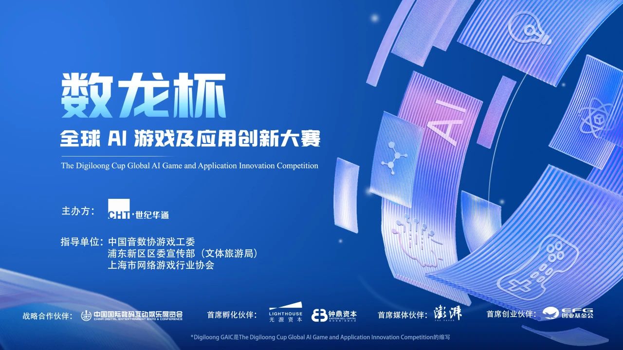 J9九游会官网 - J9九游会
