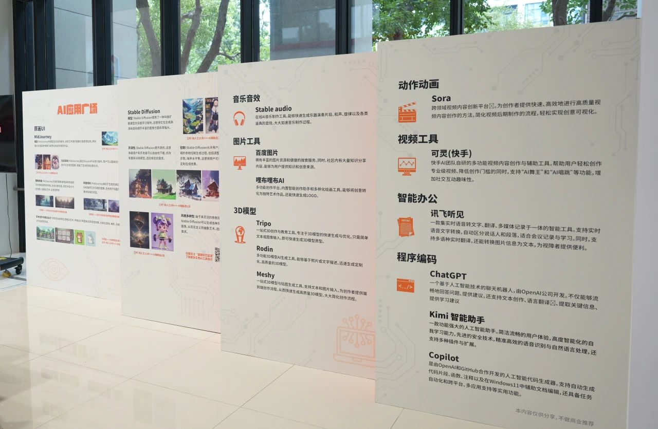 J9九游会官网 - J9九游会