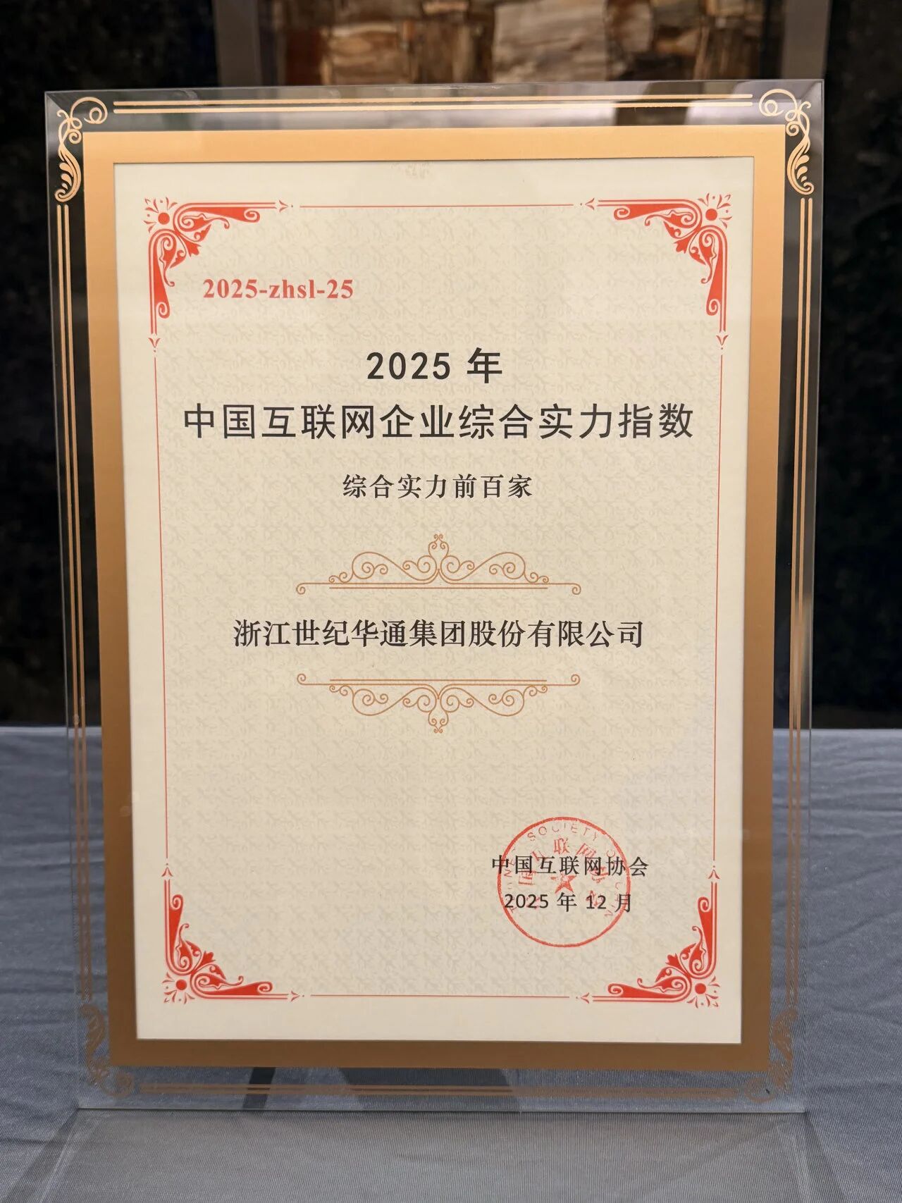 J9九游会 - J9九游会