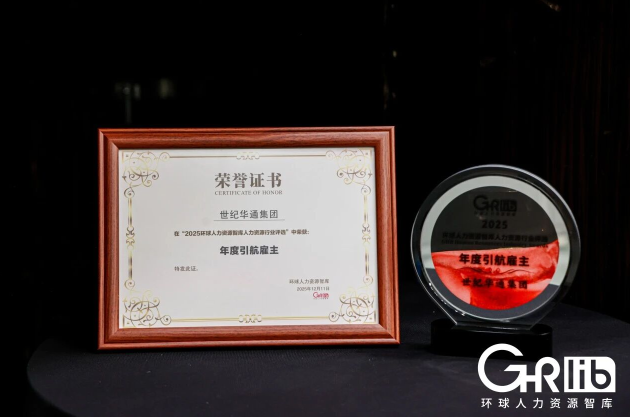 J9九游会 - J9九游会