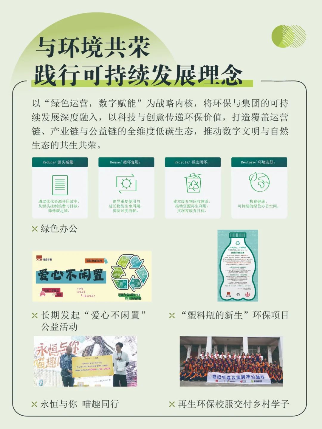 J9九游会官网 - J9九游会