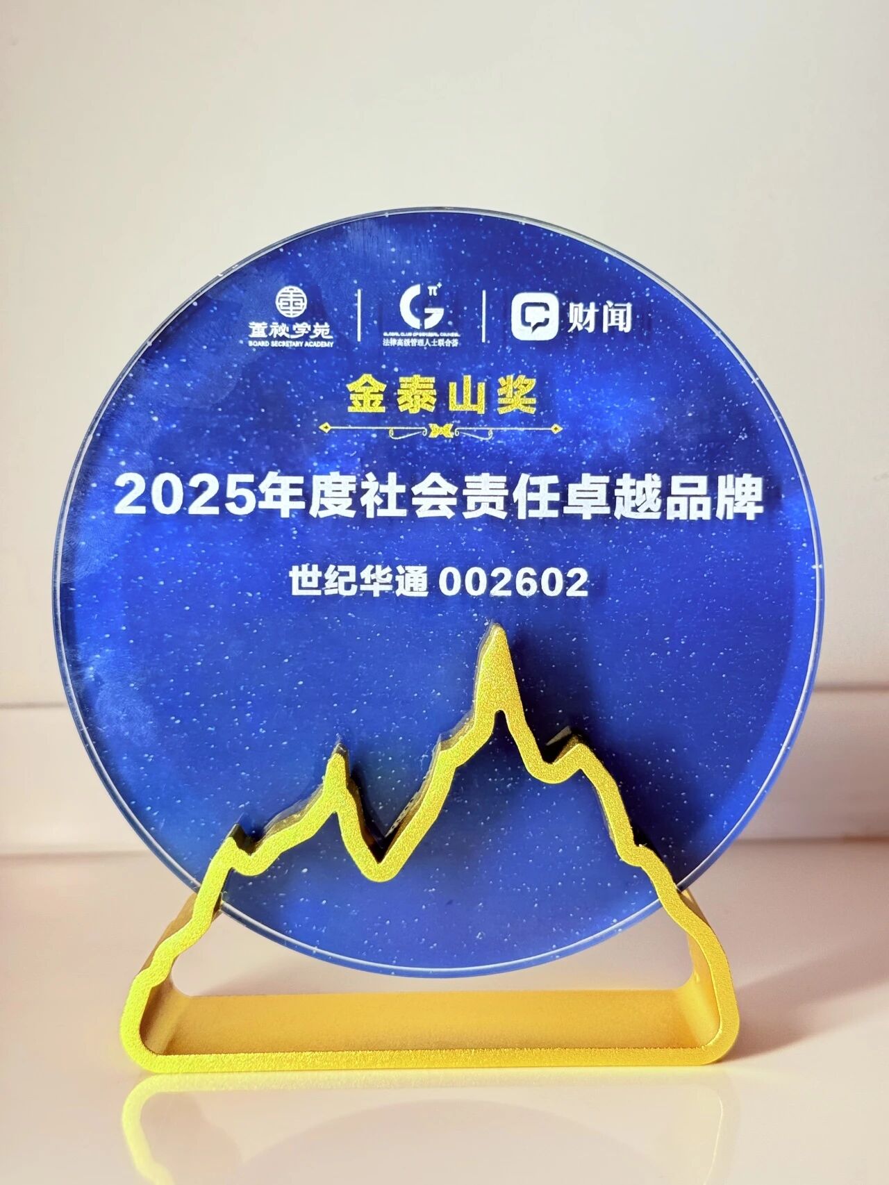 J9九游会官网 - J9九游会