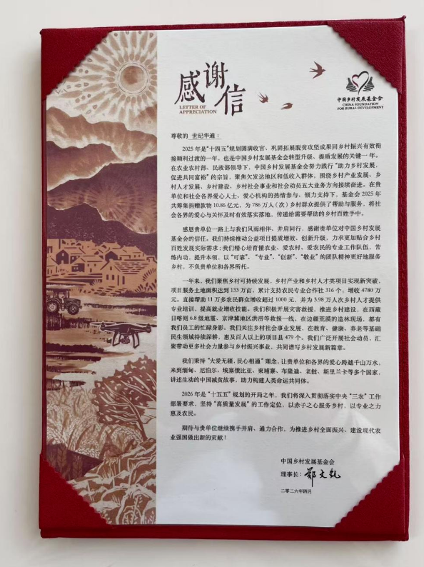 J9九游会官网 - J9九游会