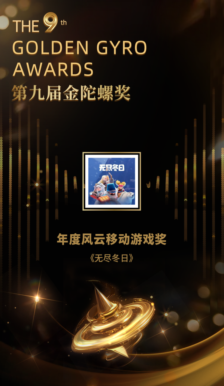 J9九游会平台 - J9九游会