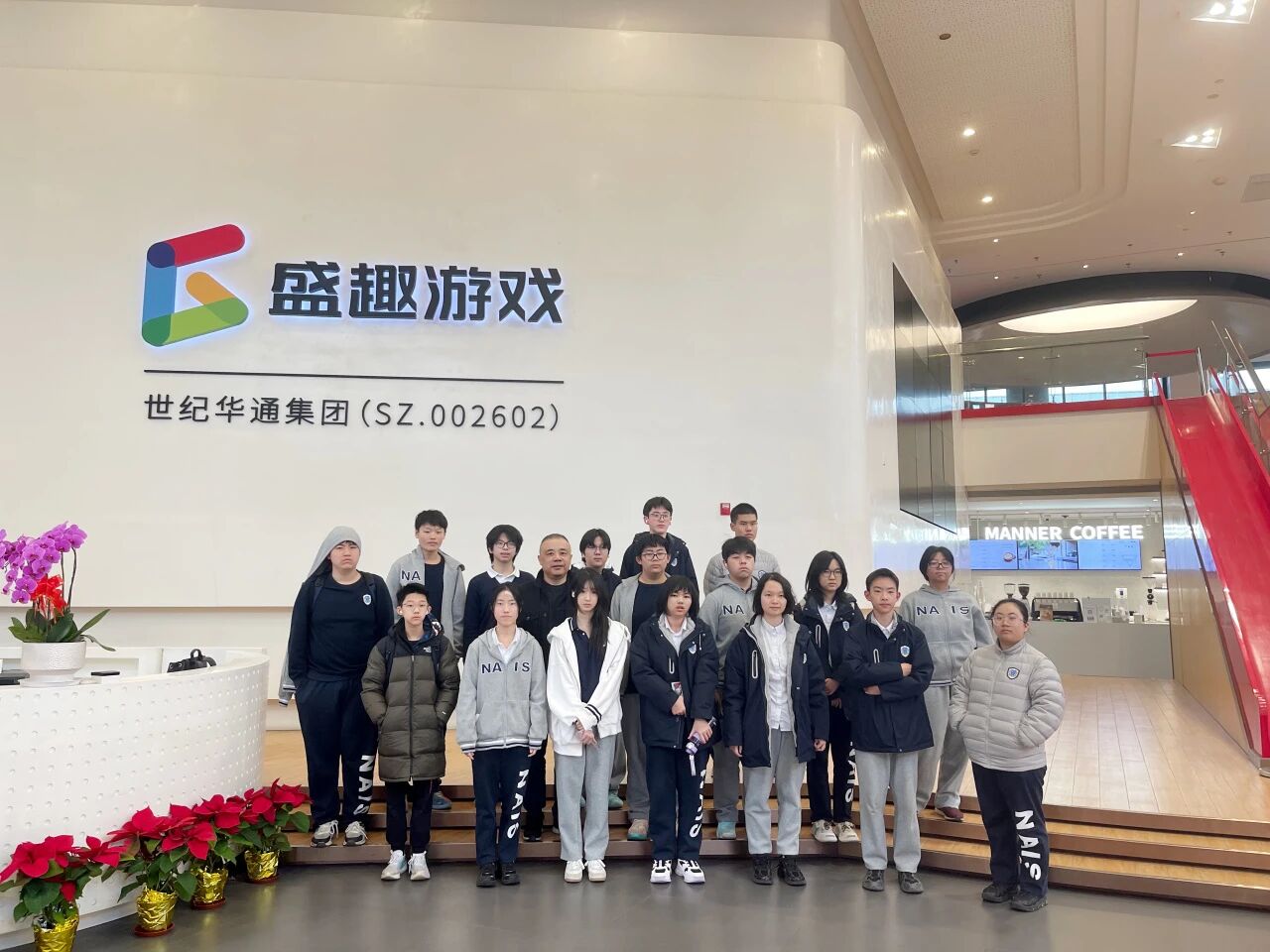 J9九游会平台 - J9九游会