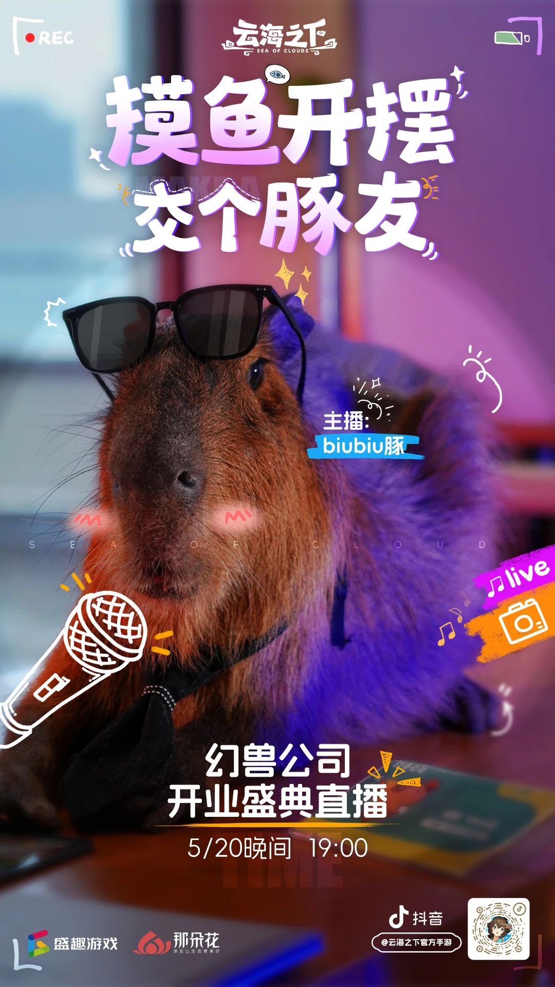 J9九游会官网 - J9九游会