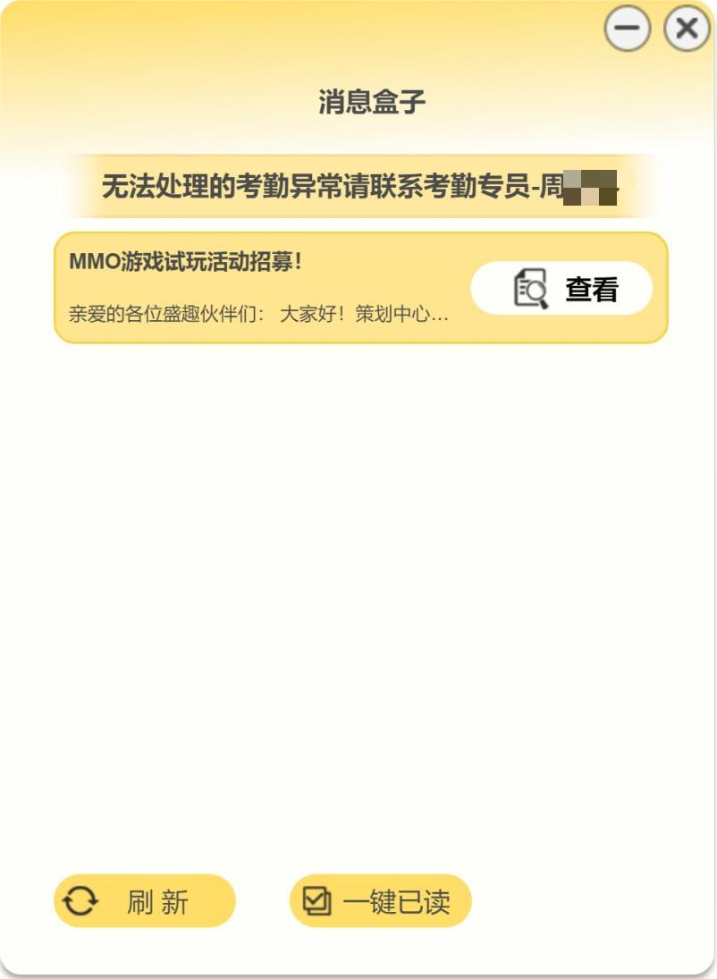 J9九游会平台 - J9九游会