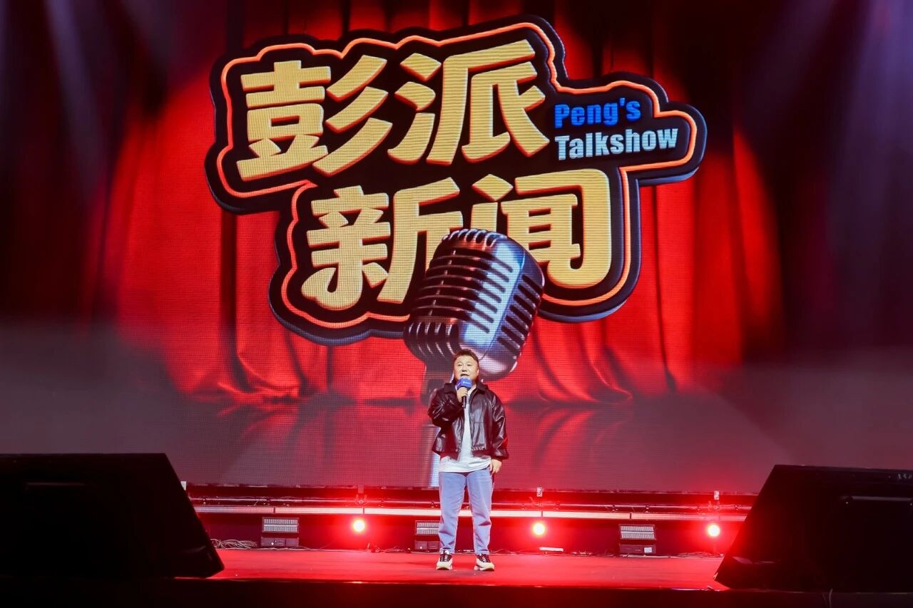 J9九游会平台 - J9九游会