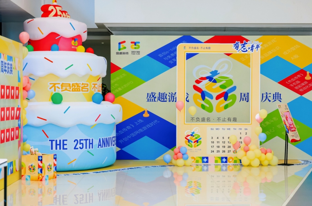 J9九游会 - J9九游会
