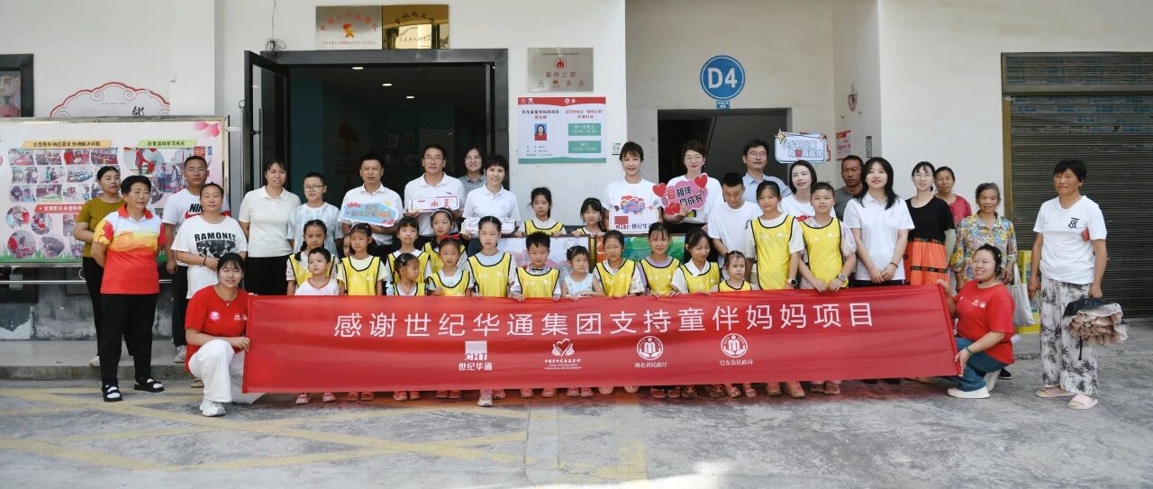 J9九游会 - J9九游会
