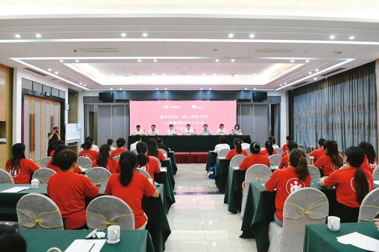 J9九游会平台 - J9九游会