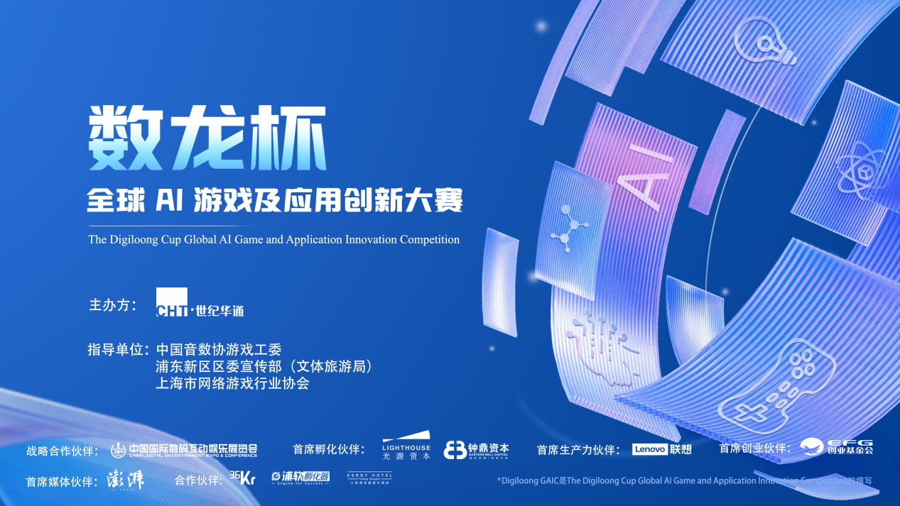 J9九游会平台 - J9九游会