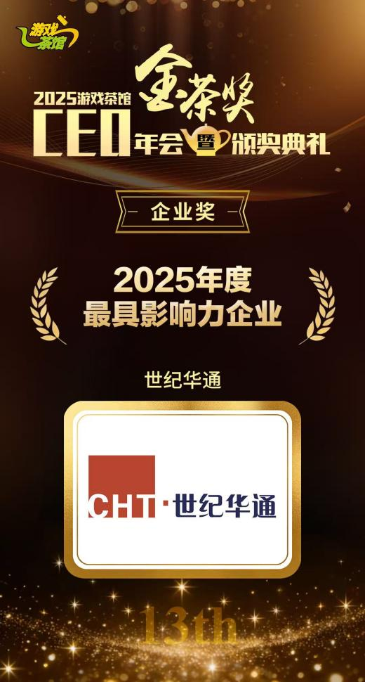 J9九游会官网 - J9九游会