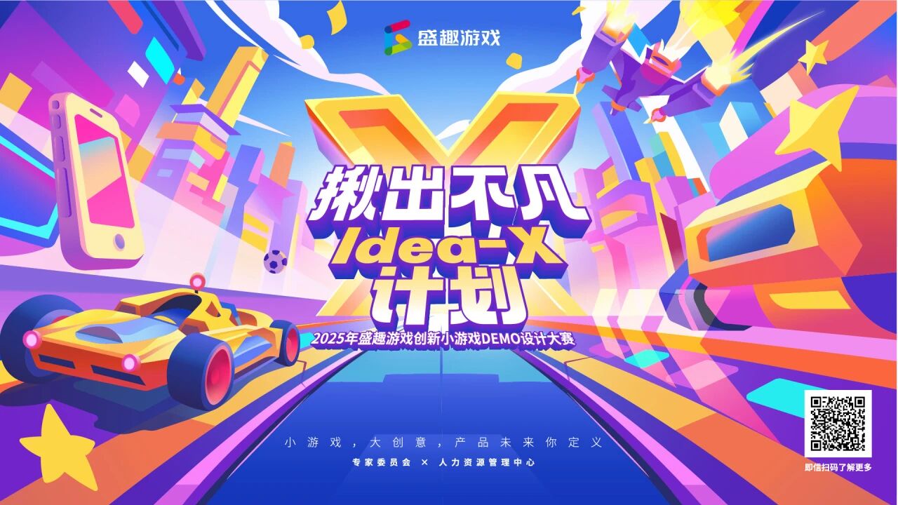 J9九游会 - J9九游会