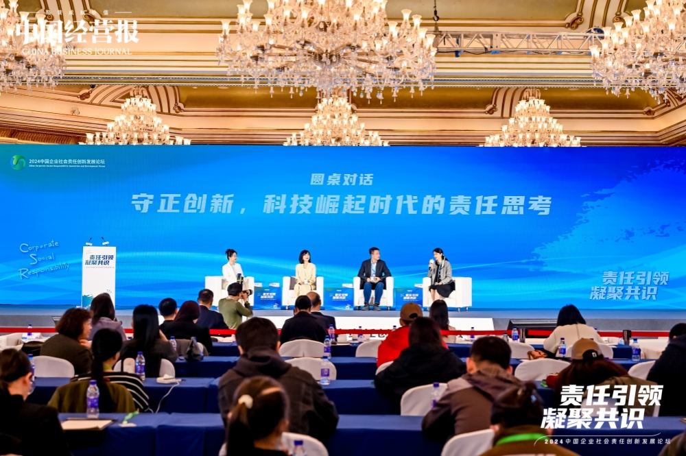 J9九游会官网 - J9九游会