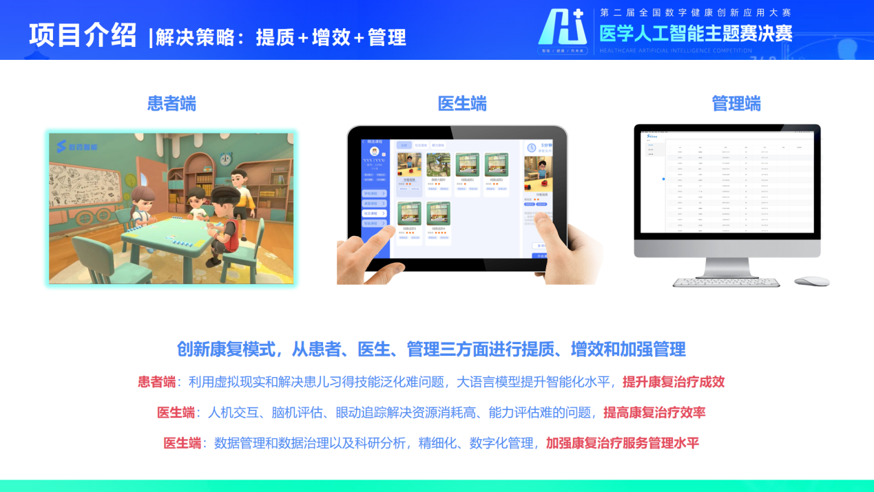 J9九游会平台 - J9九游会