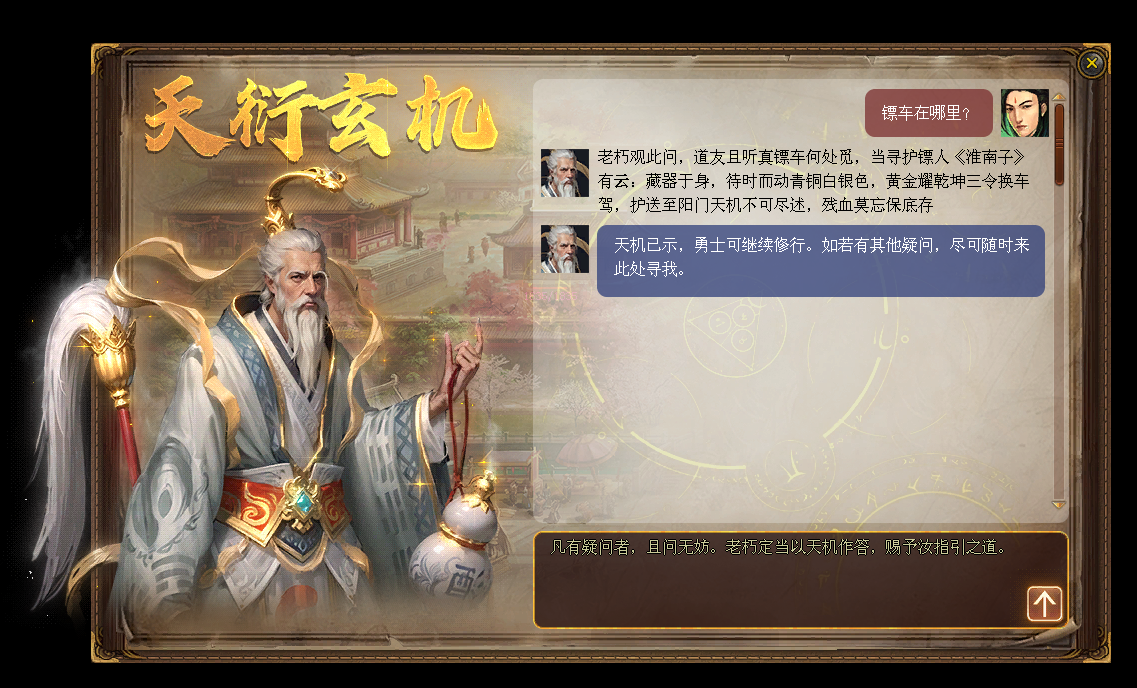 J9九游会官网 - J9九游会