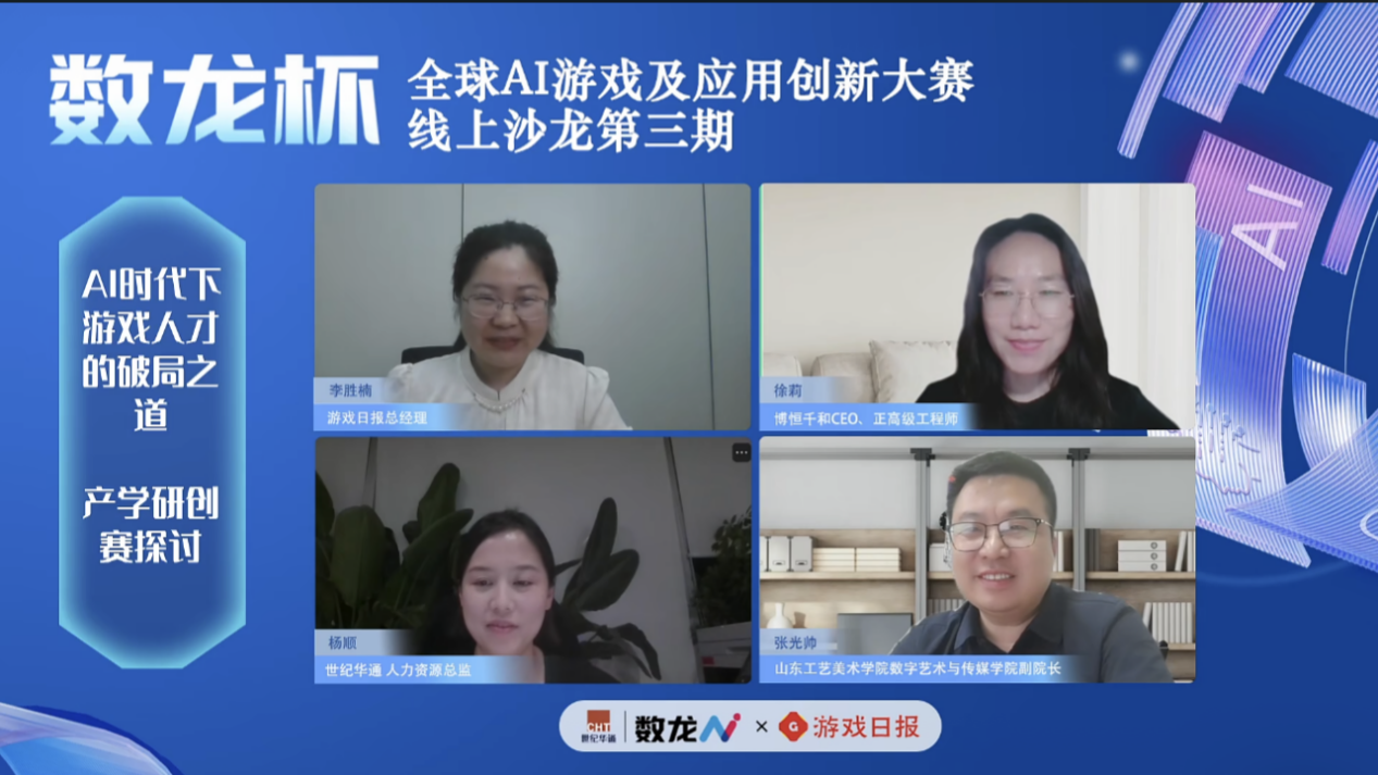 J9九游会官网 - J9九游会