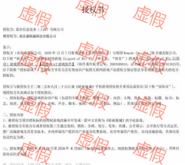 J9九游会平台 - J9九游会