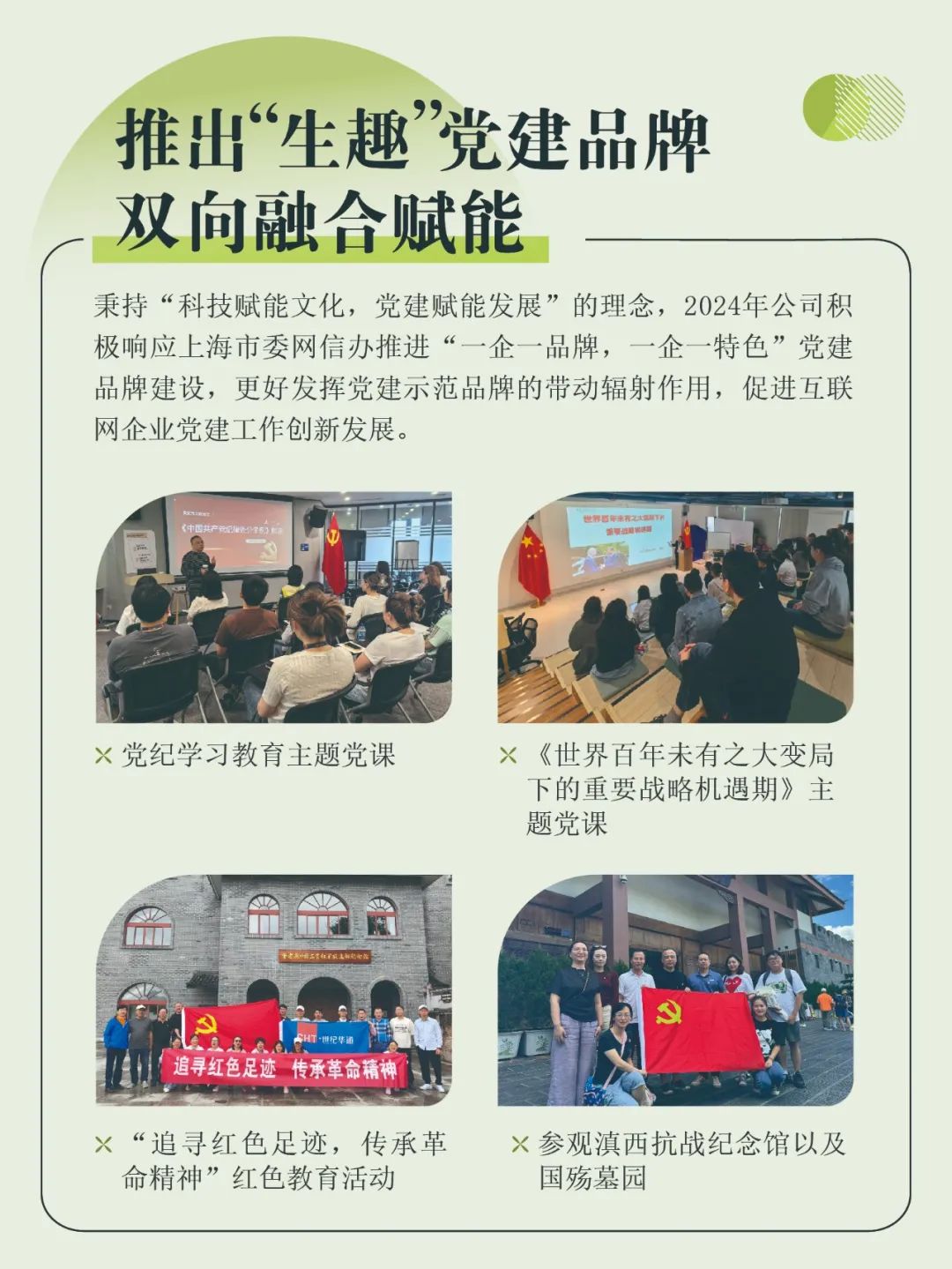 J9九游会官网 - J9九游会