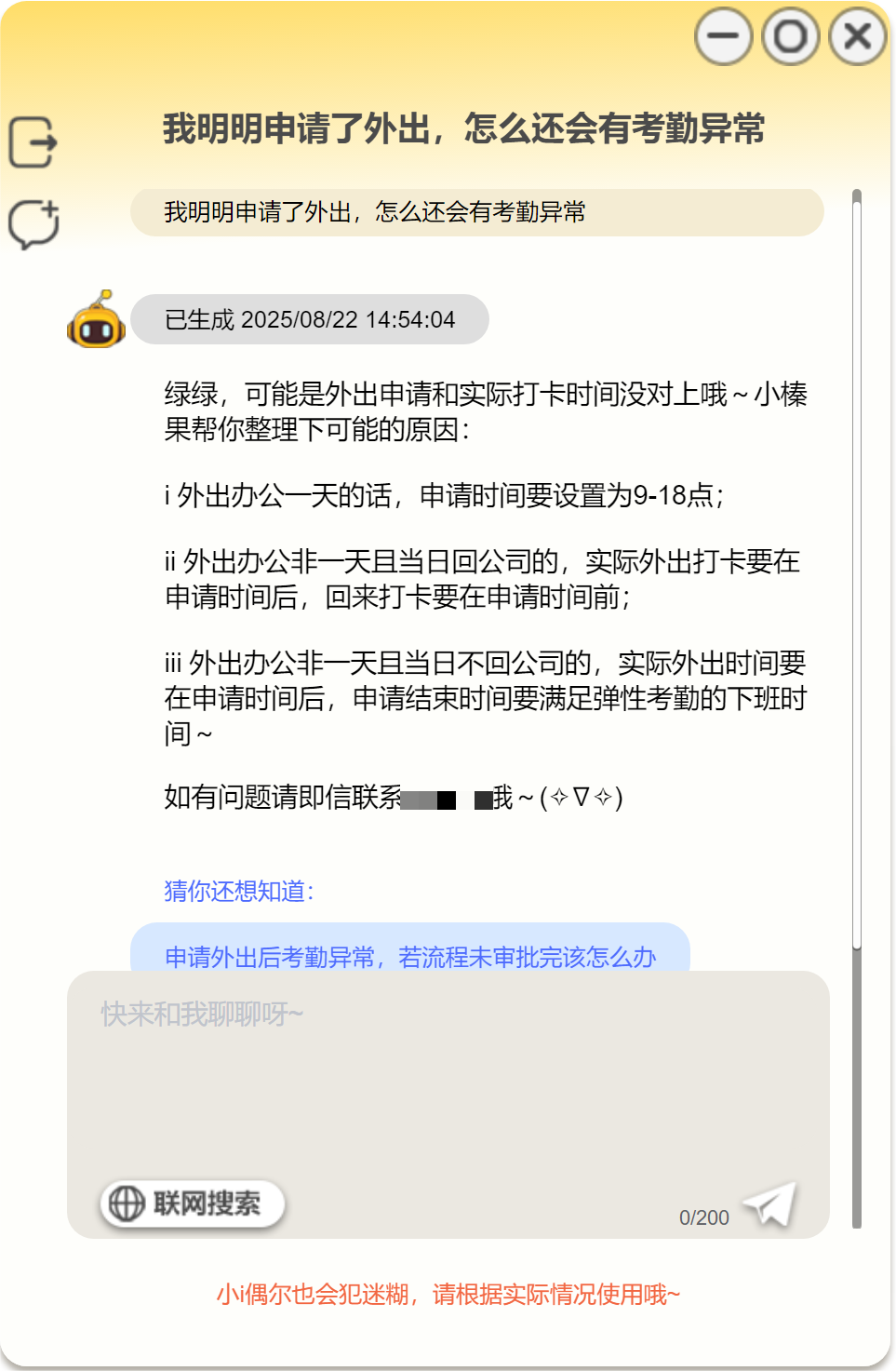 J9九游会平台 - J9九游会