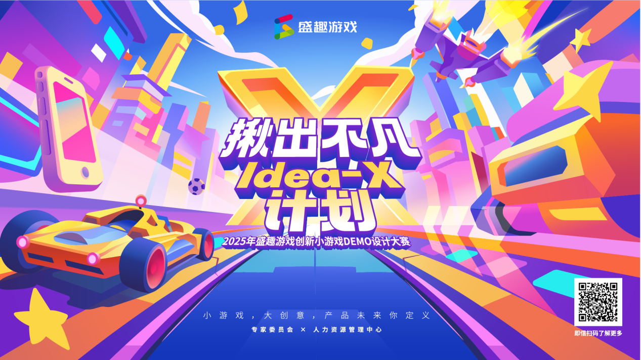 J9九游会平台 - J9九游会