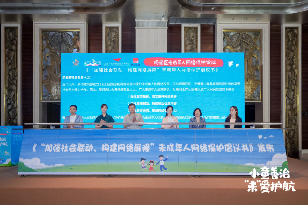 J9九游会平台 - J9九游会