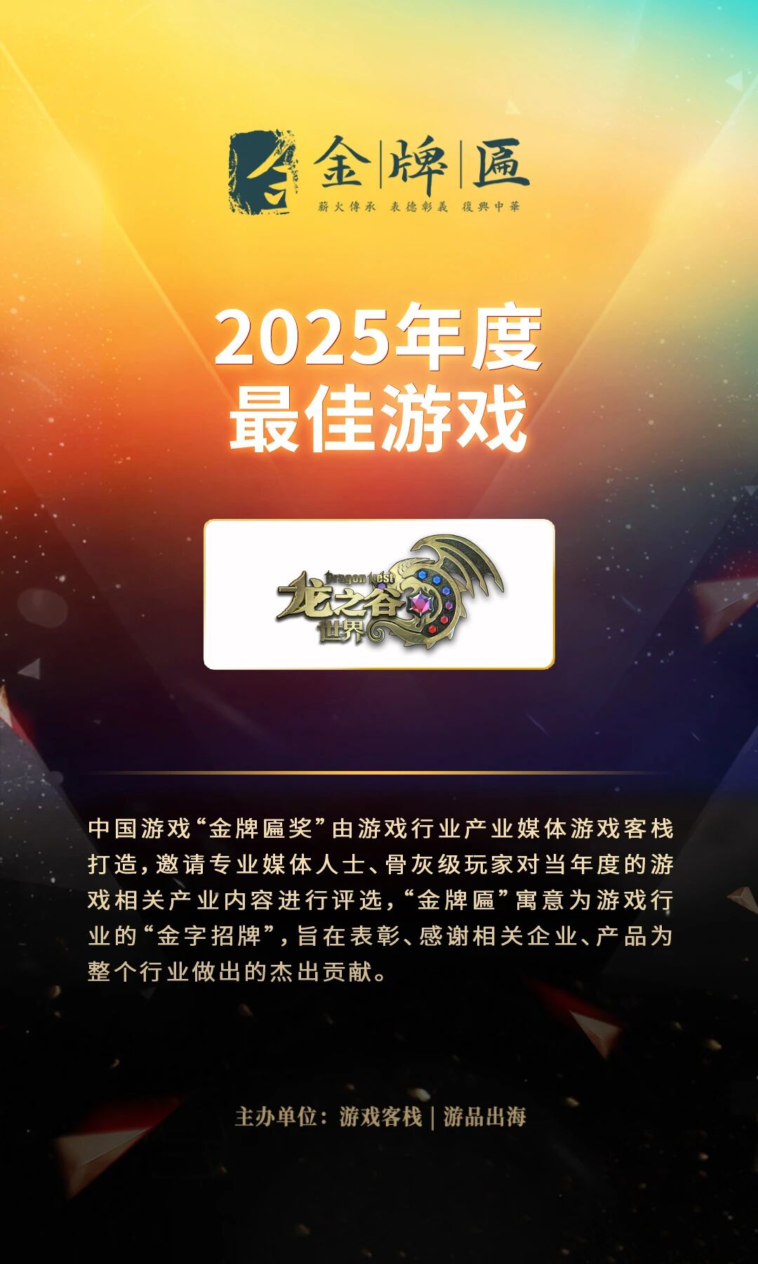 J9九游会 - J9九游会