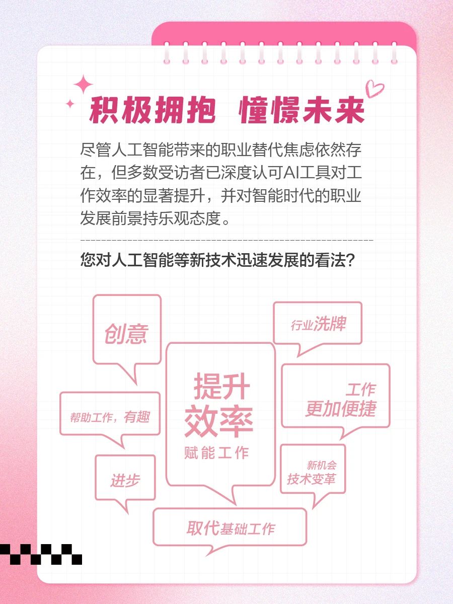 J9九游会平台 - J9九游会