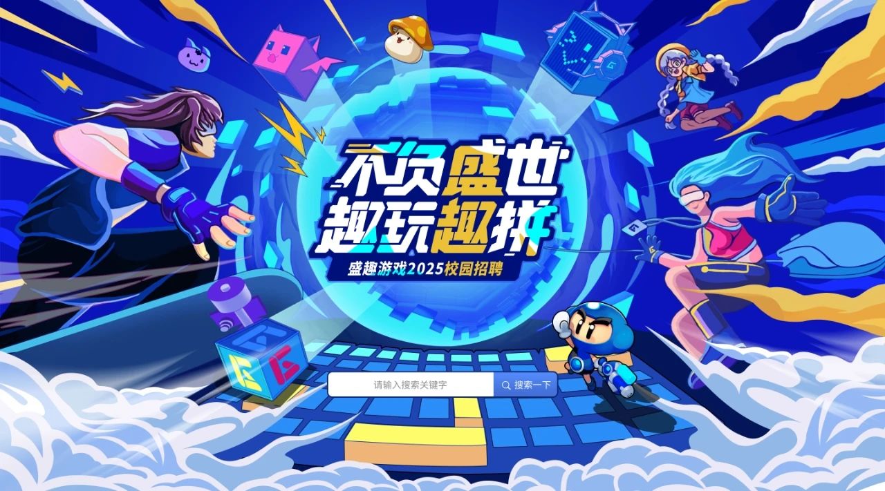 J9九游会官网 - J9九游会