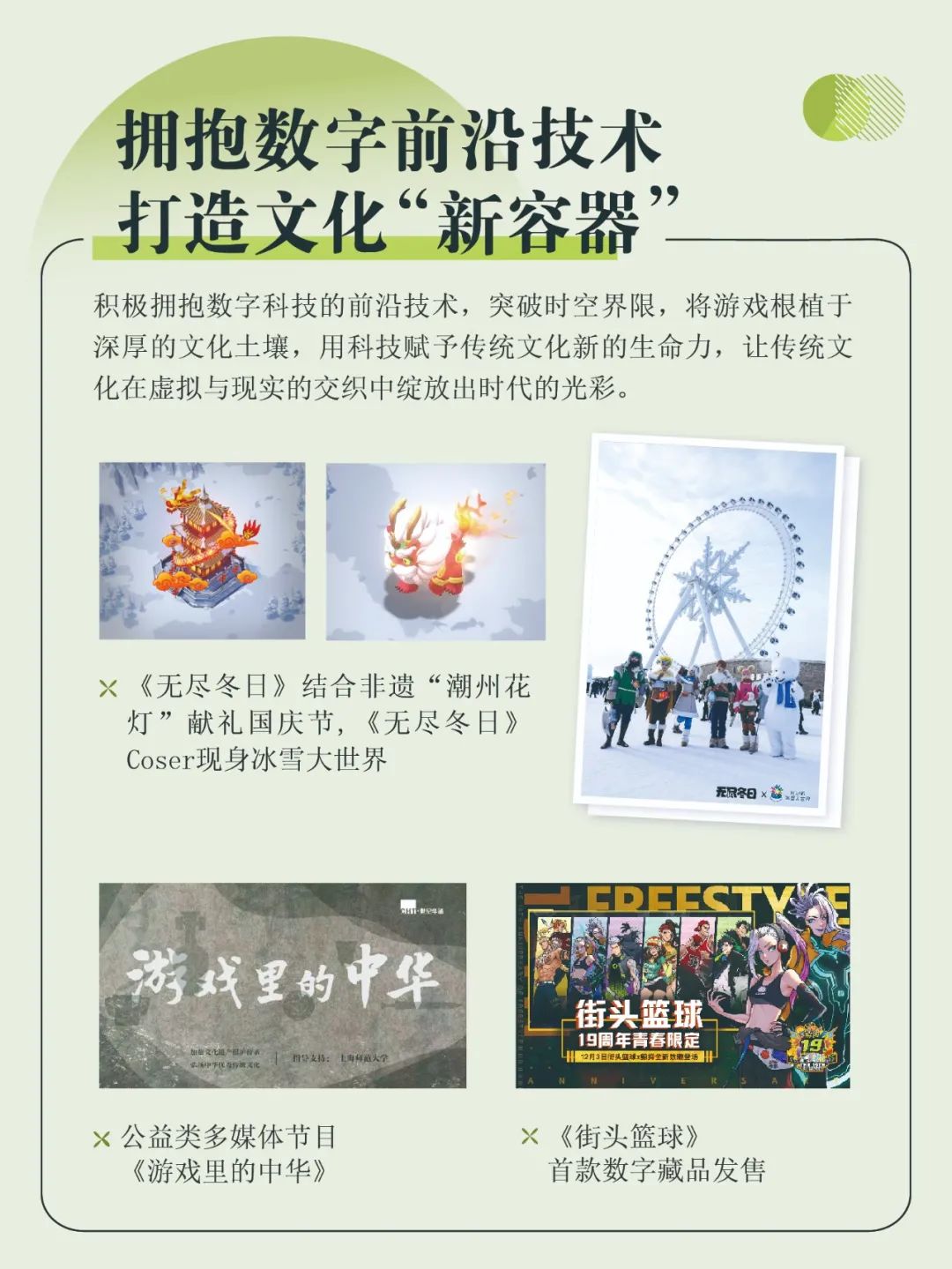 J9九游会官网 - J9九游会