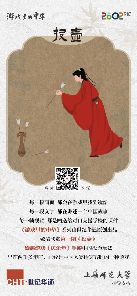 J9九游会平台 - J9九游会