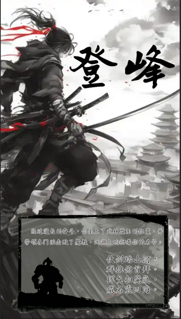 J9九游会平台 - J9九游会